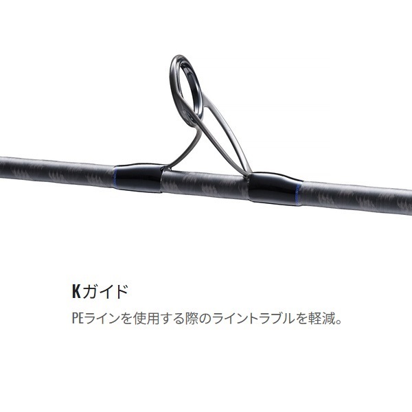 23 COLTSNIPER BB LSJ